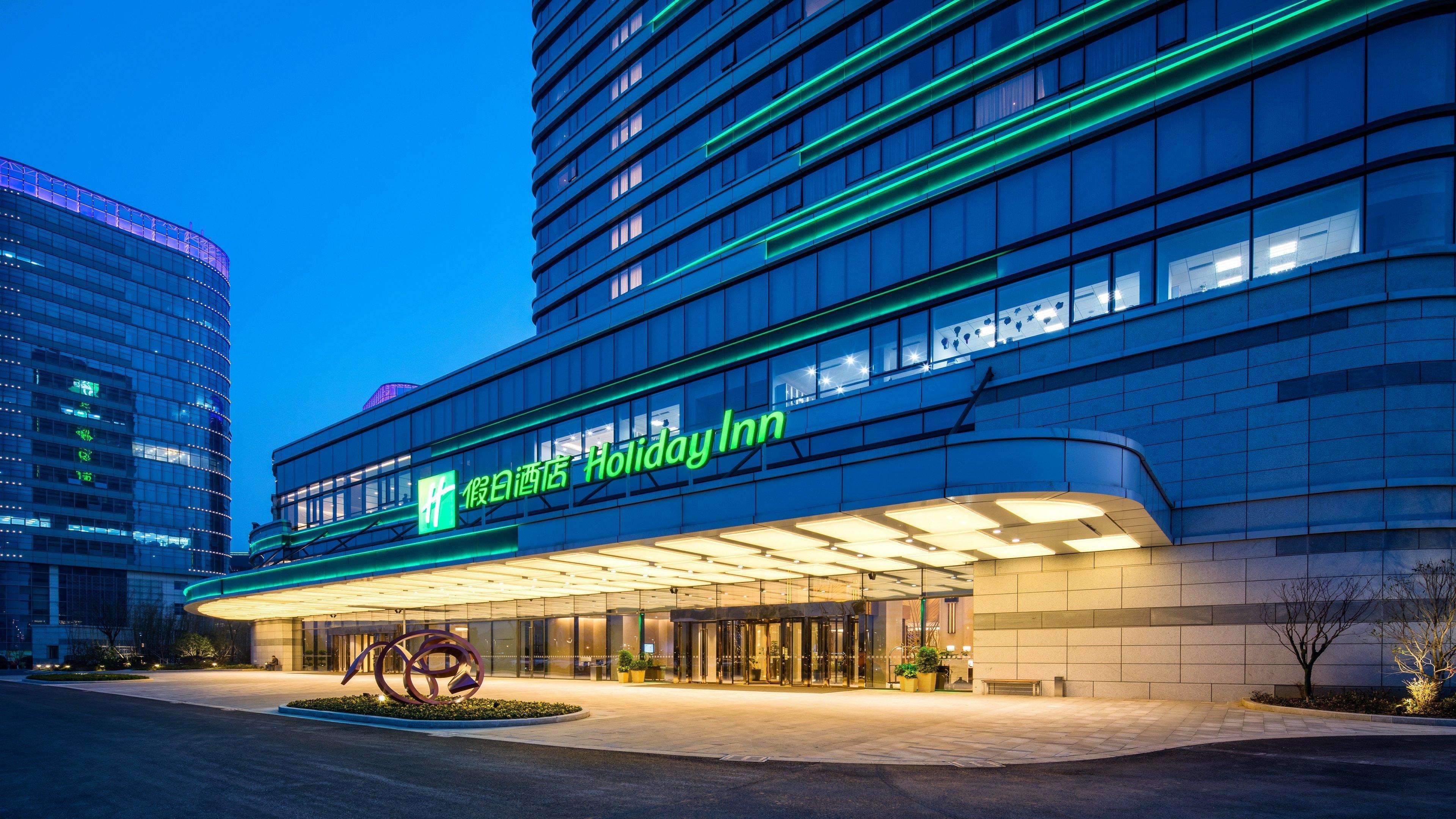 Holiday Inn Suzhou Taihu Lake By Ihg Eksteriør bilde